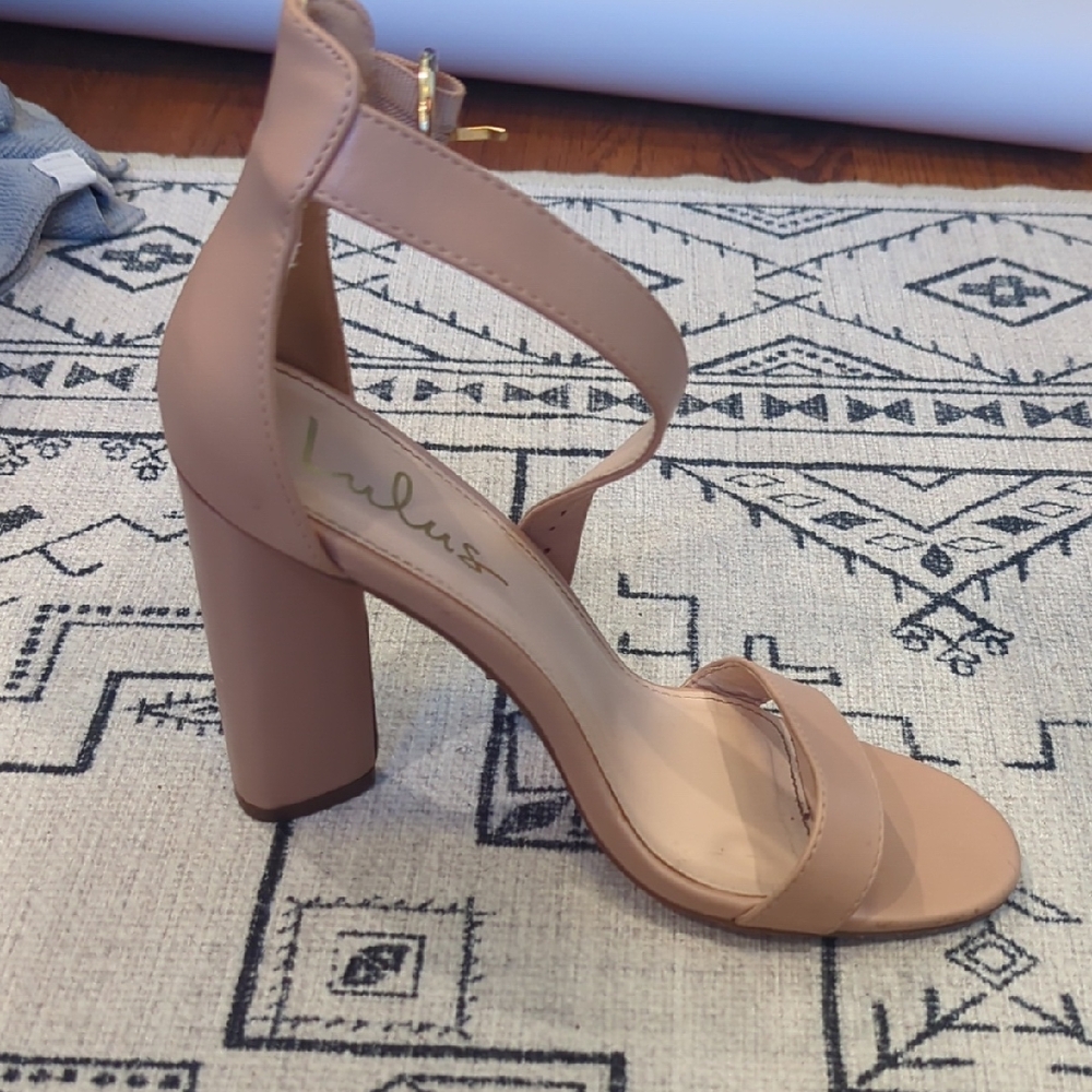 Lulu's Nude Strappy Block Heels